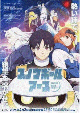 有什么好看的动漫电影推荐 千与千寻 神隐世界画面