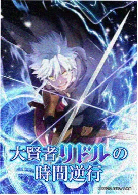 有什么好看的动漫电影治愈日常分类封面