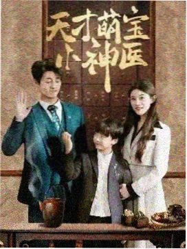 有什么好看的动漫电影青春校园分类封面