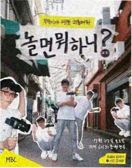 有什么好看的动漫电影爱情时光分类封面