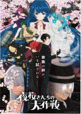 有什么好看的动漫电影口碑榜第一 千与千寻 剧照